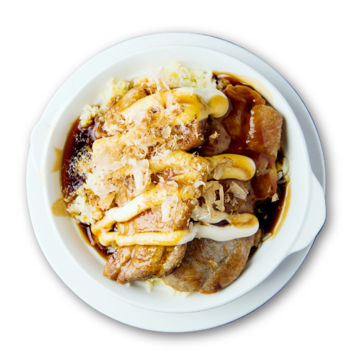 Y05. Baked Pork Chop on Rice (Japanese Style)