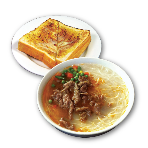 E. Satay Beef & Vermicelli in Soup + Butter & Condensed Milk Toast